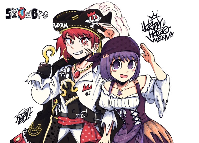 ハッピーハロウィーン2023