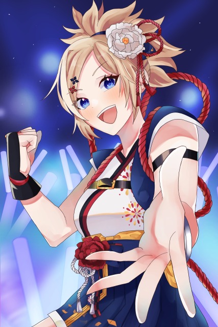 ライブアリーナ