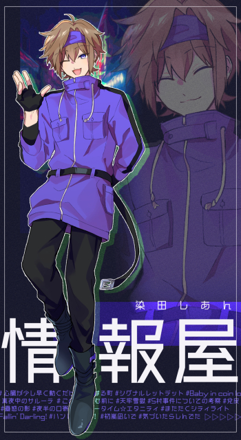 立ち絵サンプル