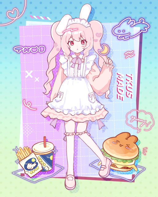 つきうさメイド