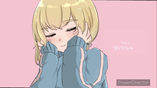 きゅうくらりん