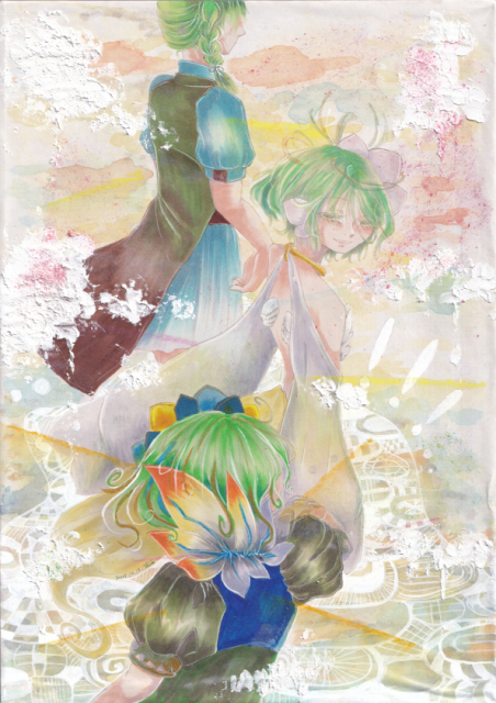 アナログ作画一例