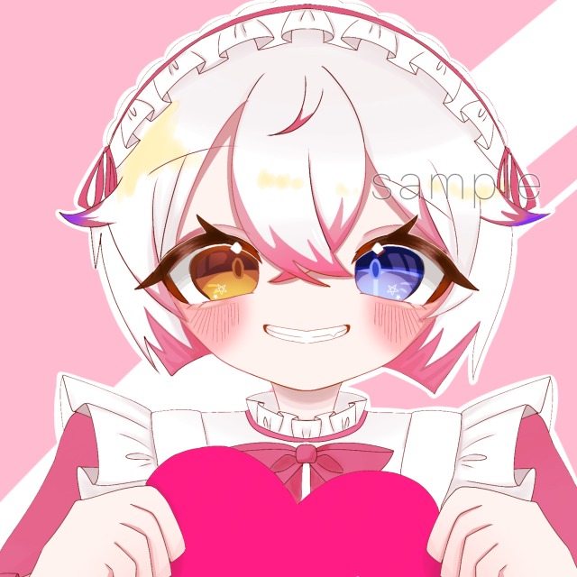 依頼お待ちしております