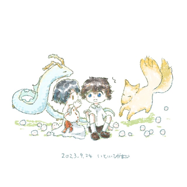 「本当はね&hellip;&hellip;」