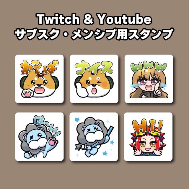 ポートフォリオ