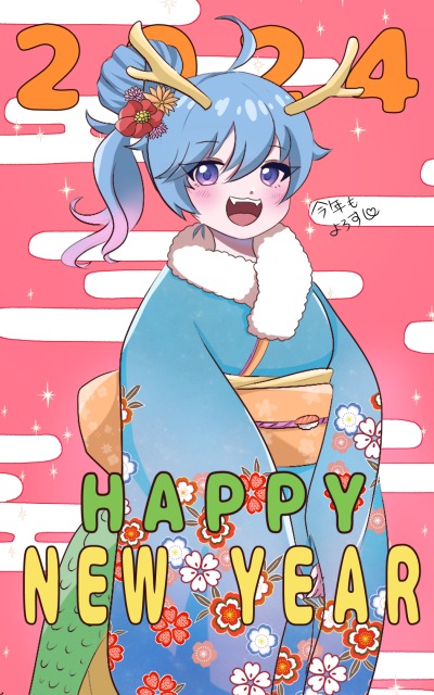 アイコンイラスト