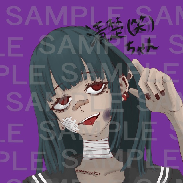 これまで作成したアイコン集