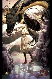 【FA】第i五i人i格　白i黒i無i常