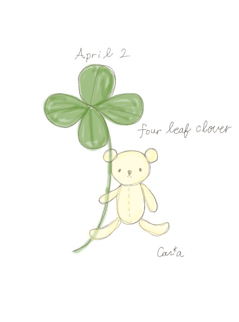 四葉のクローバー