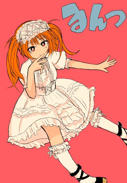 ロリータちゃん