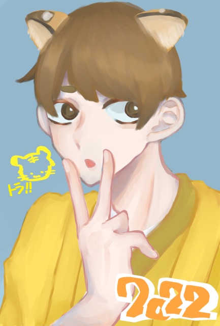 年賀状イラスト