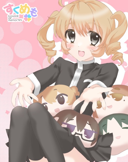 等身絵サンプル