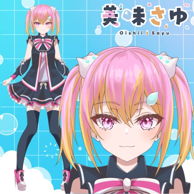 Vtuber「美味さゆ」