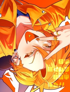 「科学無くして非科学(オカルト)無し‼️」