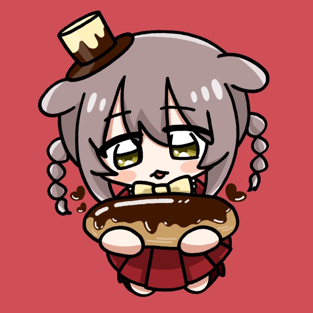 エクレアちゃん