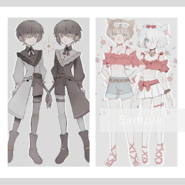 全身1枚イラスト