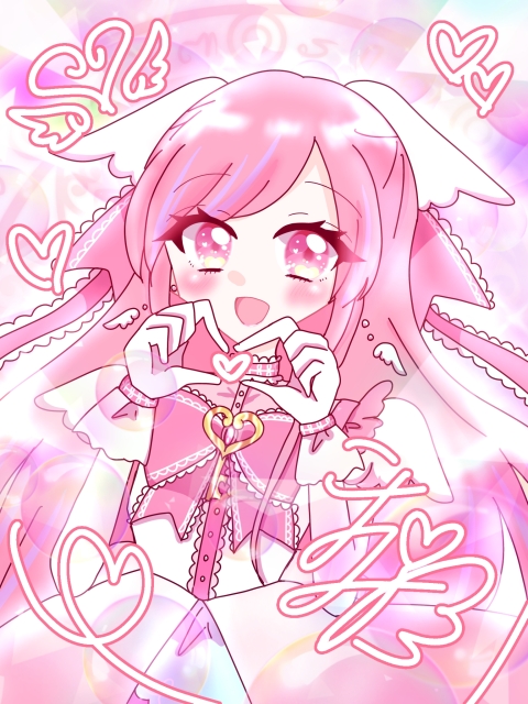 こんなかんじ✌️