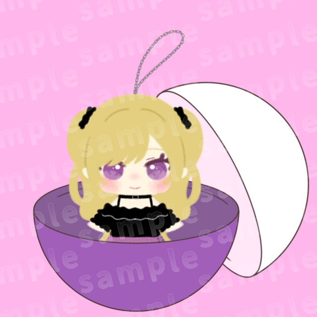 カプセルトイ風イラスト