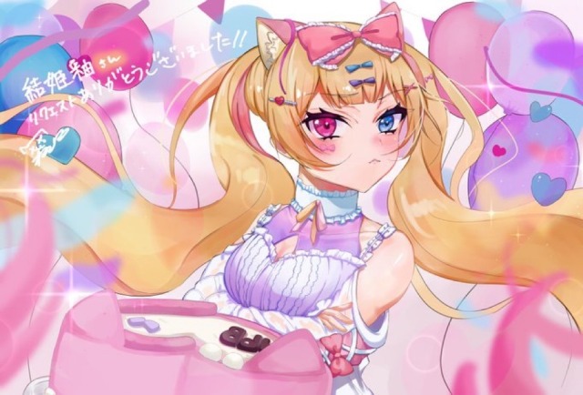 ご依頼　一枚絵