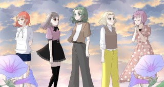 アサガオの散る頃に