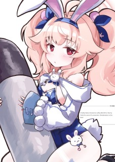 ブルーアーカイブFA