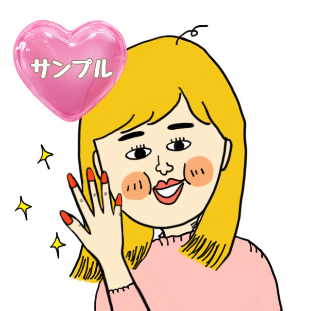 ネイリストさん