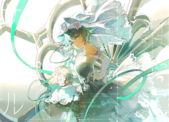 お祝いイラスト