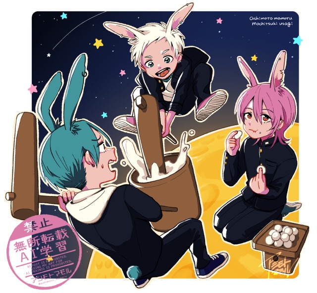 もちつきウサギ