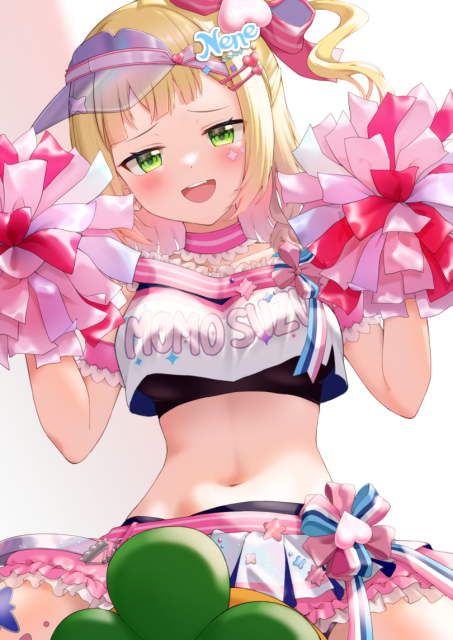 がんばれ❤がんばれ❤