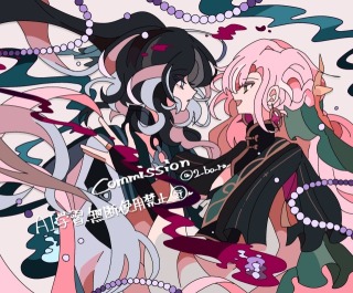 コミッション②