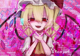 フランドール・スカーレット  イラスト