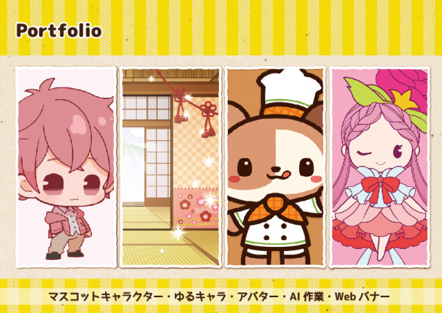 ミニキャラ、デフォルメキャラクター、マスコット、背景など