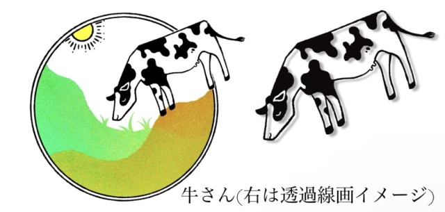 チラシやパッケージのデザイン