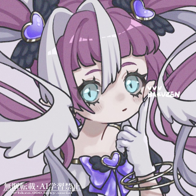 アイコンサンプル