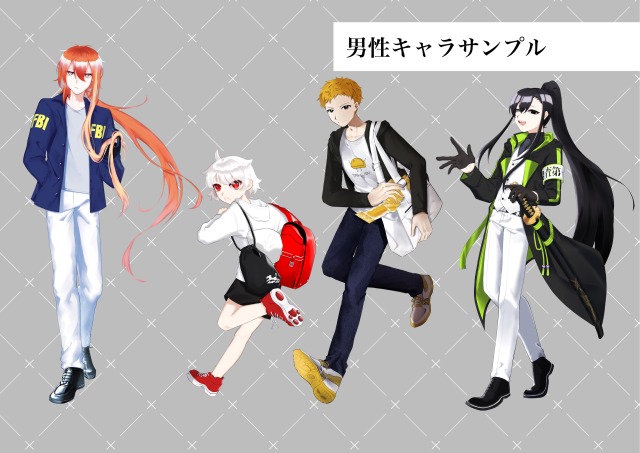 男性キャラサンプル