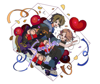 コミッション⑥