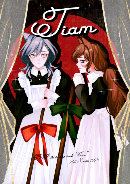 オリジナル　Tiam