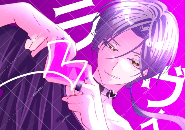 １枚絵サンプル