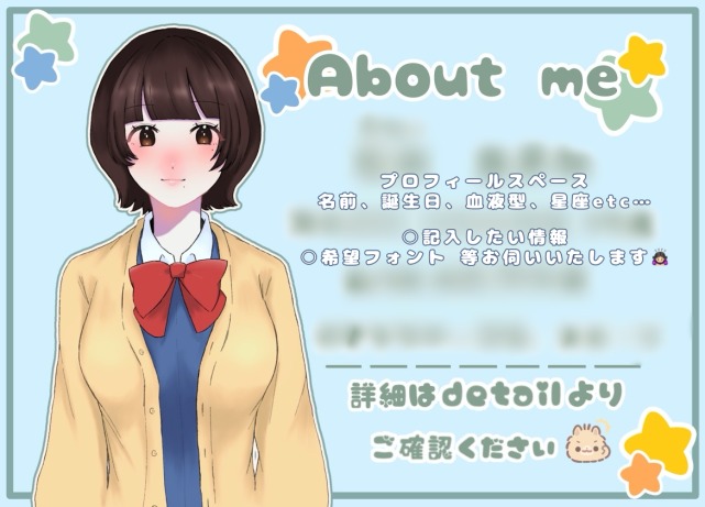 名刺風イラスト