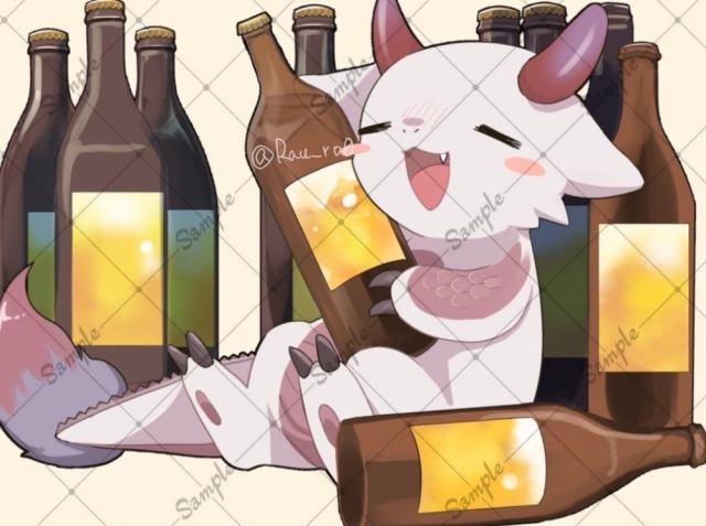 ドラゴンビール瓶