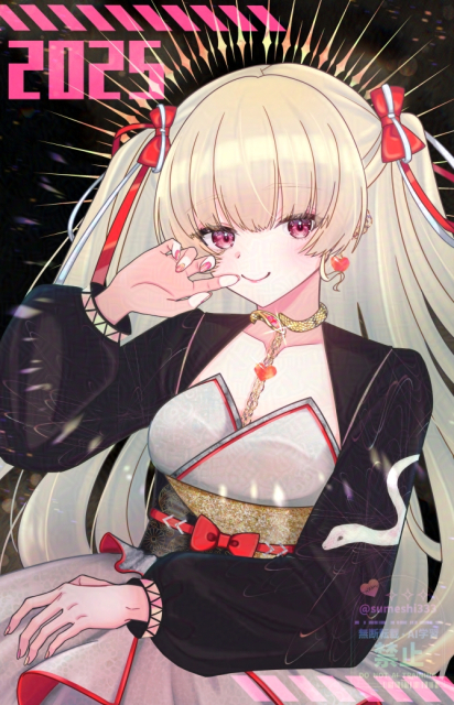 オリジナルイラスト