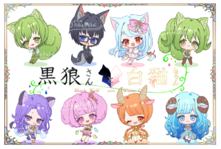 ミニキャラ見本