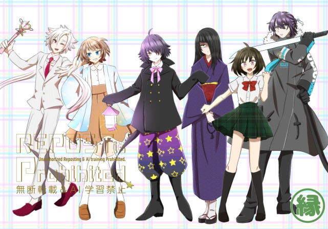 全身立ち絵依頼実績