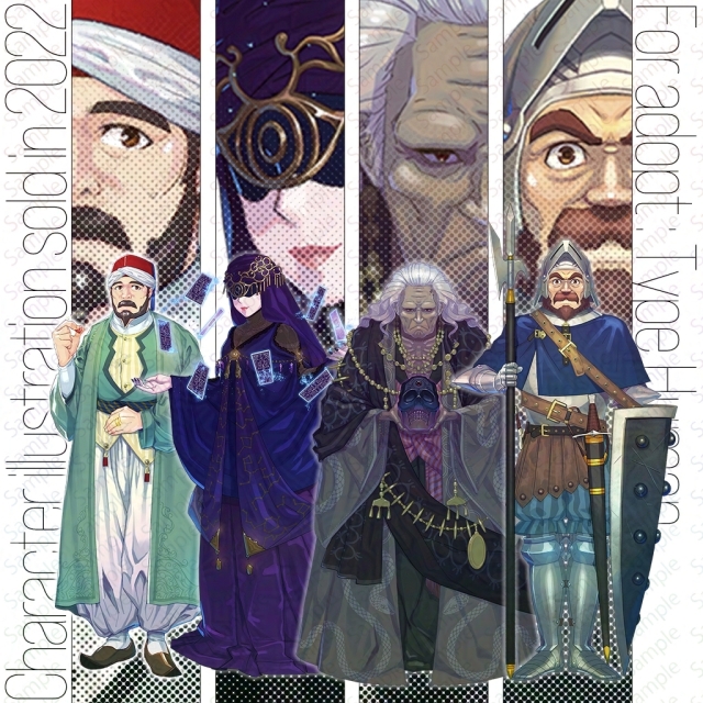 2022年度完売adopt