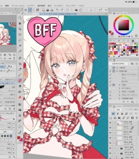 ご依頼の参考にどうぞ♩