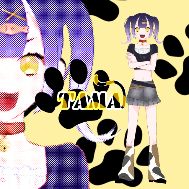 【創作】タマちゃん