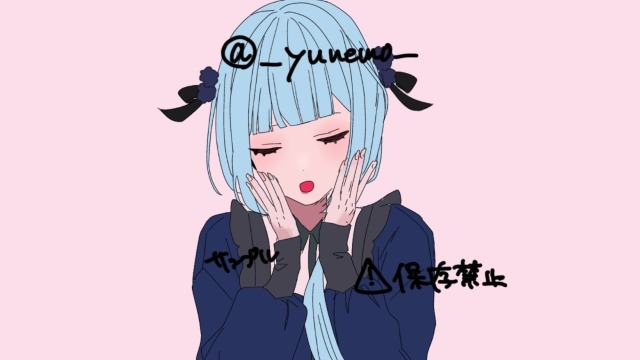 歌ってみた　イラスト　さよならプリンセス　描かせていただきました！