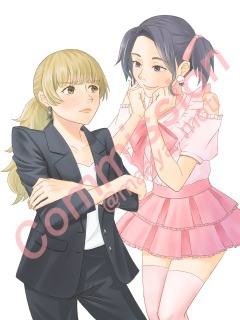 ぶりっ子女性とクール女性の入れ替わり