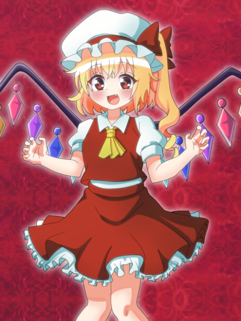 フランドール・スカーレット