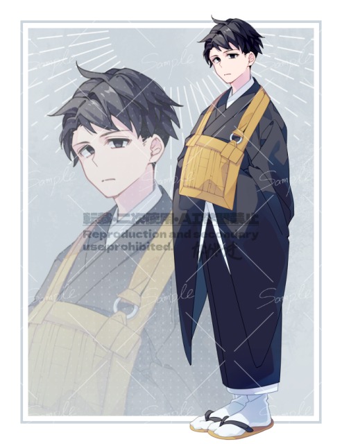 立ち絵サンプル 男の子1